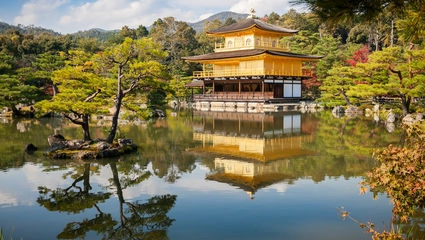 Kyoto, den gyllene paviljongen